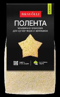 полента