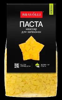 паста