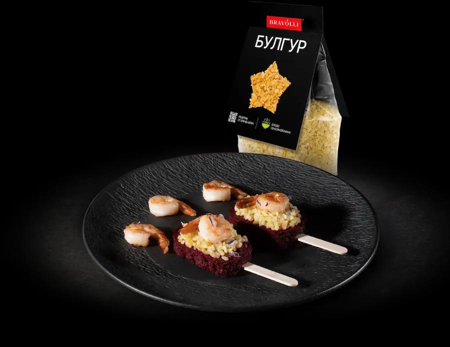 bulgur